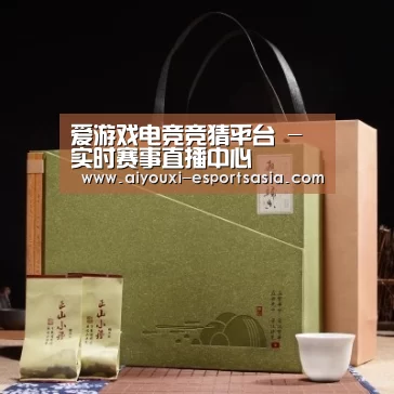 浓香铁观音_06