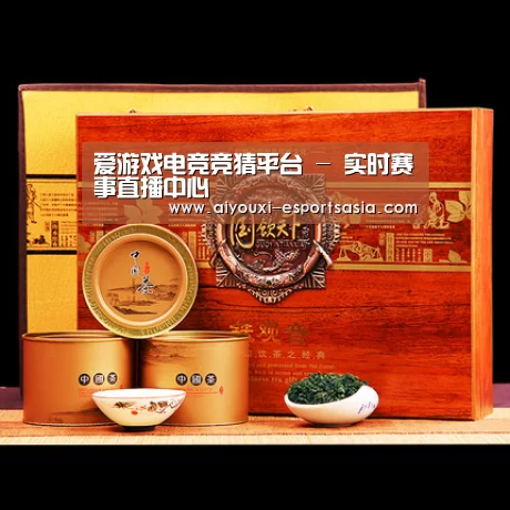浓香铁观音_04(图1)