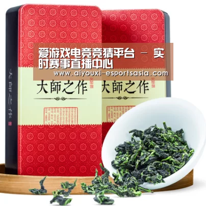 清香铁观音_08(图1)