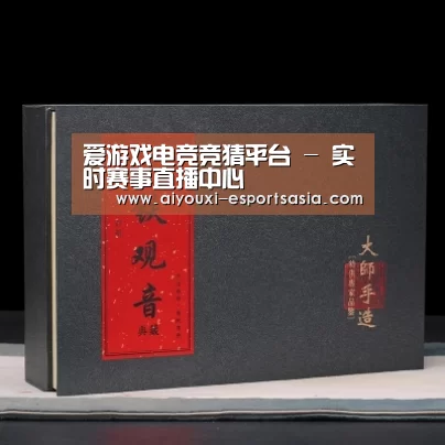 清香铁观音_02(图1)